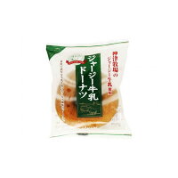 楽天市場 菓道 菓道 カステラドーナツ 5個 価格比較 商品価格ナビ 楽天市場 菓道 菓道 カステラドーナツ 5個 価格比較 商品価格ナビ